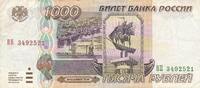 Russland 1000 Rubel -