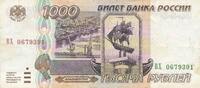 Russland 1000 Rubel -