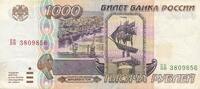 Russland 1000 Rubel -