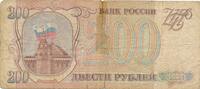 Russland 200 Rubel -