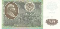 Russland 50 Rubel -