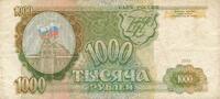 Russland 1000 Rubel -