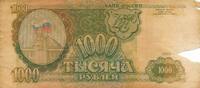 Russland 1000 Rubel -