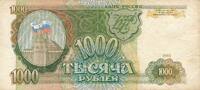 Russland 1000 Rubel -