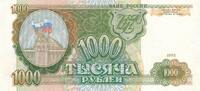 Russland 1000 Rubel -