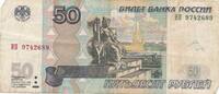 Russland 50 Rubel -