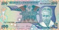 Tansania 100 Shillingi -
