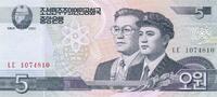 Nordkorea 5 Won -
