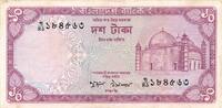 Bangladesh 10 Taka -