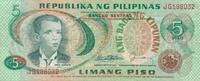 Philippines 5 Piso -