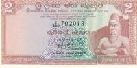Sri Lanka 2 Rupees -