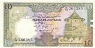 Sri Lanka 10 Rupees -