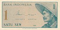 Indonesien 1 Sen -