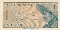 Indonesien 1 Sen -