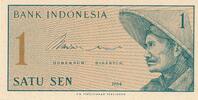 Indonesien 1 Sen -