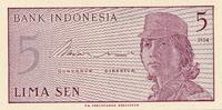 Indonesien 5 Sen -