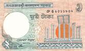Bangladesch 2 Taka 2010 I 4,00 EUR  plus 6,00 EUR verzending