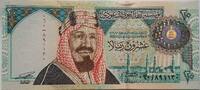 Saudi Arabien 20 Riyals Banknote -