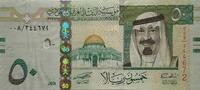 Saudi Arabien 50 Riyals Banknote -