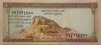Saudi Arabien 1 Riyals Banknote -