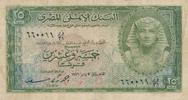 Ägypten 25 Piastres National Bank of Egypt Cairo -