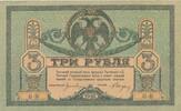 Russland 3 Rubel -