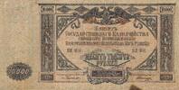 Russland 10000 Rubel -