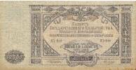 Russland 10000 Rubel -