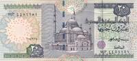 Ägypten 20 Pounds Central Bank of Egypt -