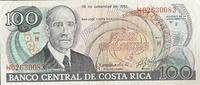 Costa Rica 100 Colones Banknote -