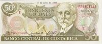 Costa Rica 50 Colones Banknote -