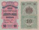 Bulgarien 10 Leva Geldschein Banknote Srebro -
