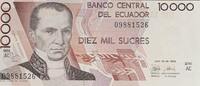 Ecuador 10000 Sucres Banknote -
