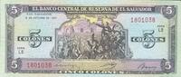 El Saldavor 5 Colones Banknote -