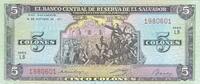 El Saldavor 5 Colones Banknote -