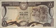 Zypern, Kibris 1 Lira/ Pound 1.3.1984 Banknote, Central Bank of Cyprus II- 11,00 EUR  plus 6,00 EUR verzending