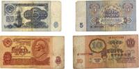 Bulgarien, Russland 5,10 Rubel Banknoten 2 Stück Lot -