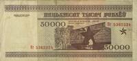Belarus 50.000 Rubel Banknote -