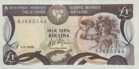 Zypern, Cyprus 1 Lira 1.11.1989 Banknote, Kuzey Kıbrıs Türk Cumhuriyeti ... 12,00 EUR  plus 6,00 EUR verzending