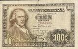 Spanien 100 Pesetas Banknote -