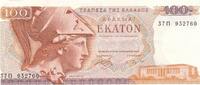 Griechenland 100 Drachmen -