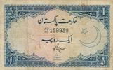 Pakistan 1 Rupee Geldschein Banknote -