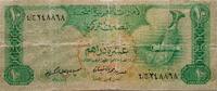 Vereinigte Arabische Emirate 10 Dirhams Banknote -
