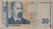 Bulgarien 20 Leva Banknote -