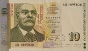 Bulgarien 10 Lewa/Leva Banknote -