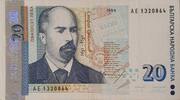 Bulgarien 20 Lewa/ Leva Banknote -