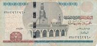 Ägypten 5 Pounds -