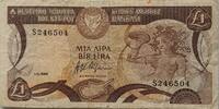 Zypern 1 Pound Lira Banknote Kıbrıs Merkez Bankası -