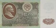 Russland 50 Rubel Banknote -