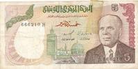 Tunesien 5 Dinars Geldschein Banknote Tunus -